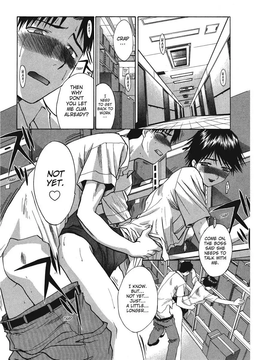 [Itaba Hiroshi] Hello Work Fhentai - Page 47