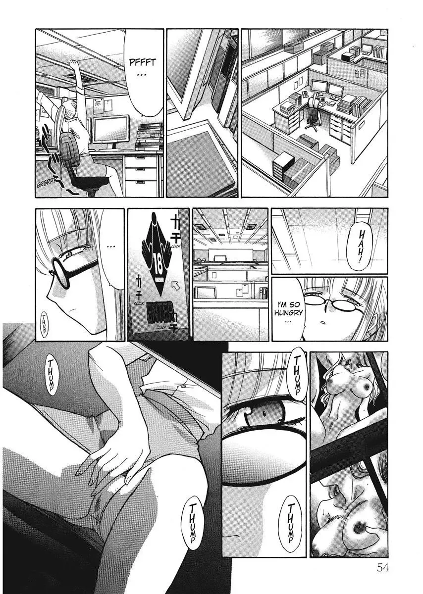 [Itaba Hiroshi] Hello Work Fhentai - Page 54
