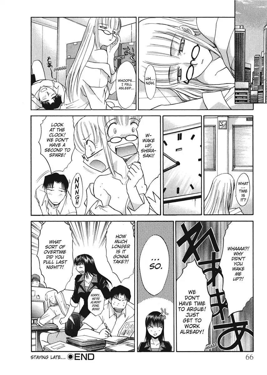 [Itaba Hiroshi] Hello Work Fhentai - Page 66