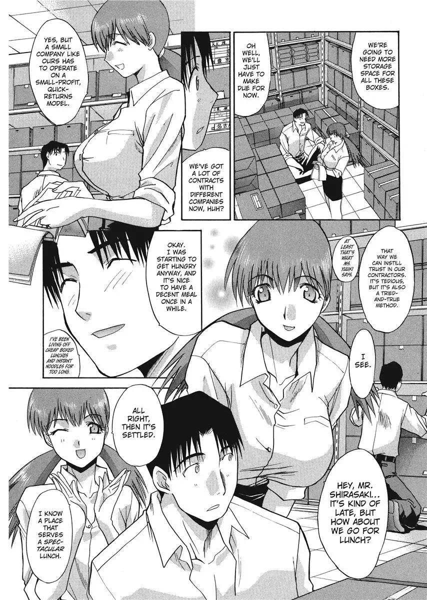 [Itaba Hiroshi] Hello Work Fhentai - Page 70