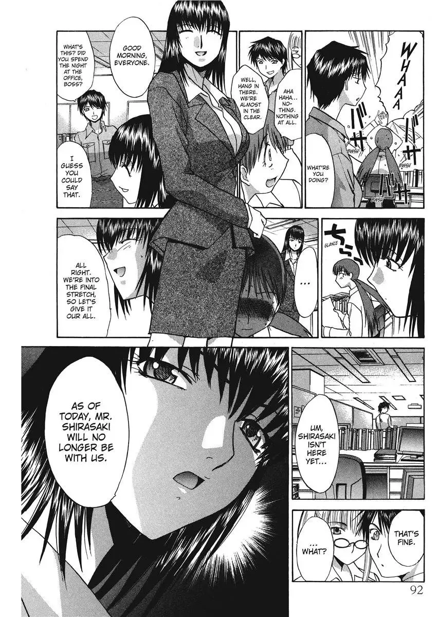 [Itaba Hiroshi] Hello Work Fhentai - Page 92