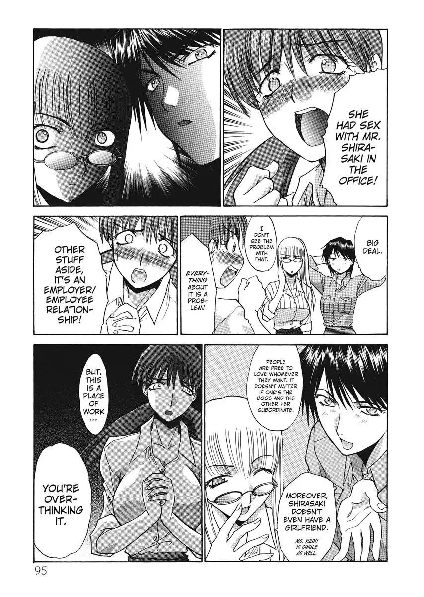 [Itaba Hiroshi] Hello Work Fhentai - Page 95