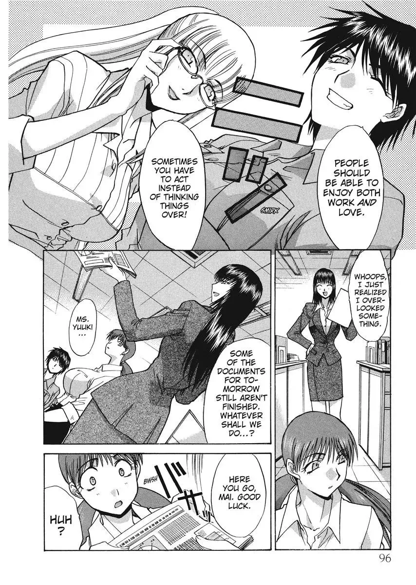 [Itaba Hiroshi] Hello Work Fhentai - Page 96