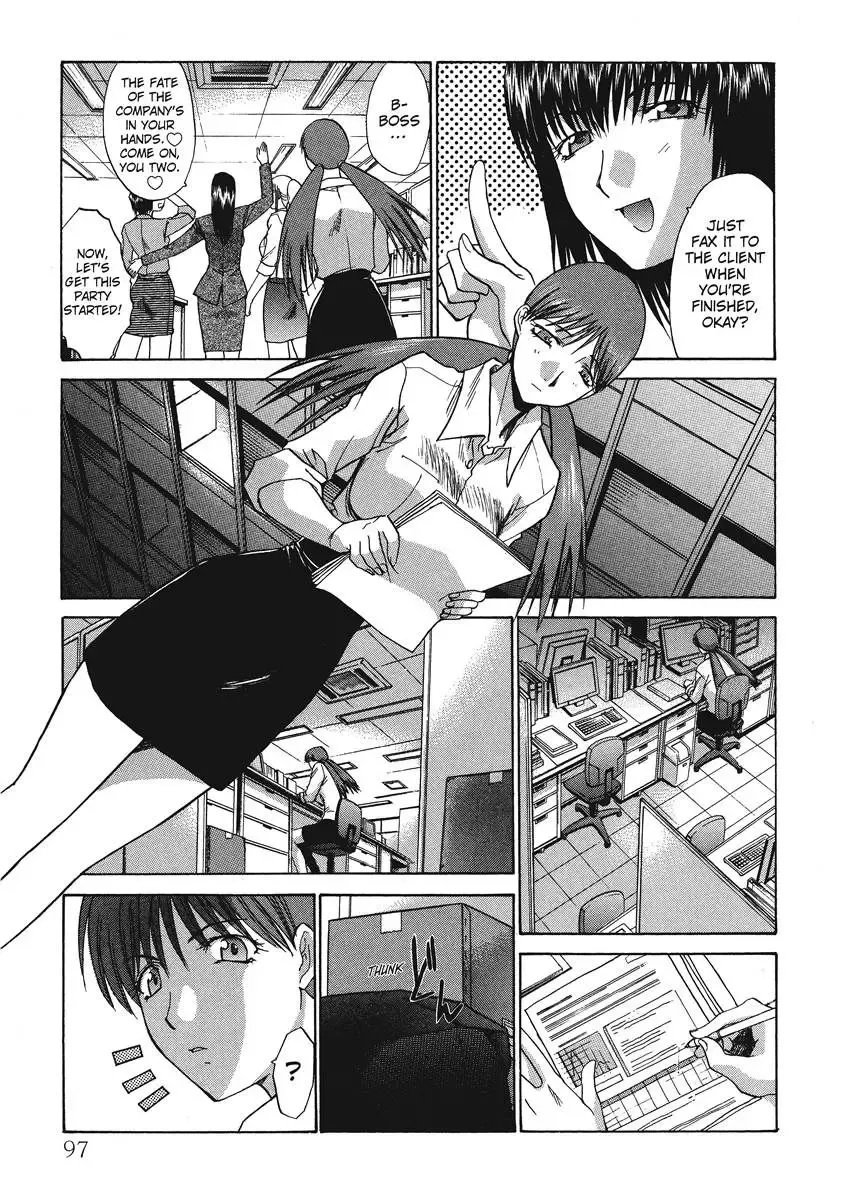 [Itaba Hiroshi] Hello Work Fhentai - Page 97