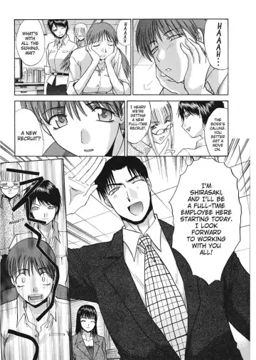 [Itaba Hiroshi] Hello Work Fhentai - Page 109