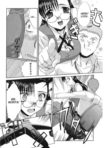 [Itaba Hiroshi] Hello Work Fhentai - Page 123