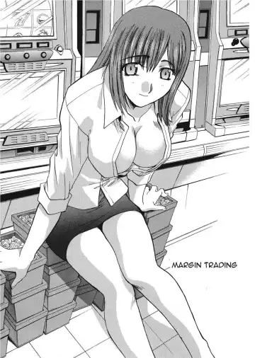 [Itaba Hiroshi] Hello Work Fhentai - Page 135