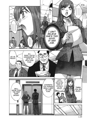 [Itaba Hiroshi] Hello Work Fhentai - Page 138