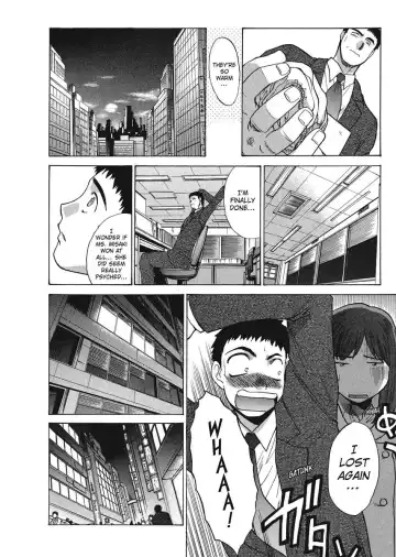 [Itaba Hiroshi] Hello Work Fhentai - Page 142