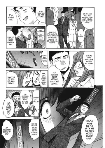 [Itaba Hiroshi] Hello Work Fhentai - Page 143