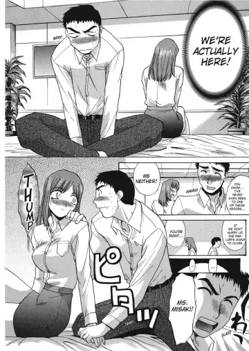 [Itaba Hiroshi] Hello Work Fhentai - Page 144