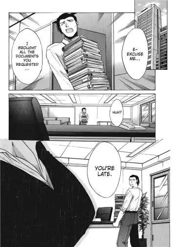 [Itaba Hiroshi] Hello Work Fhentai - Page 155