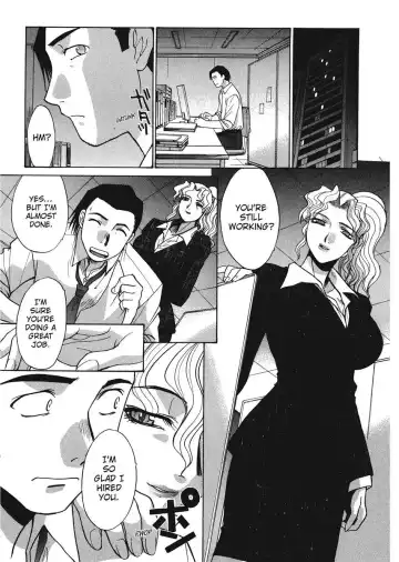 [Itaba Hiroshi] Hello Work Fhentai - Page 159