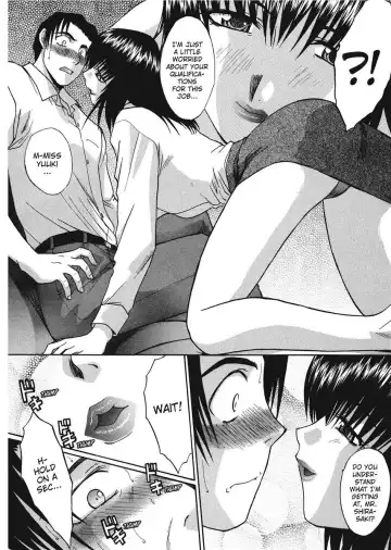 [Itaba Hiroshi] Hello Work Fhentai - Page 16