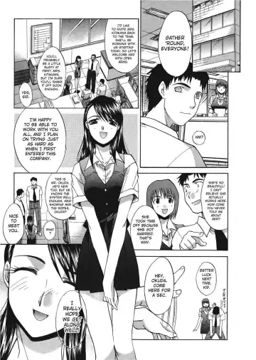 [Itaba Hiroshi] Hello Work Fhentai - Page 175