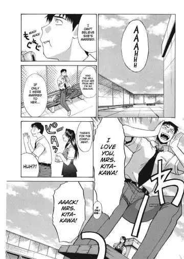 [Itaba Hiroshi] Hello Work Fhentai - Page 178