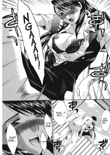 [Itaba Hiroshi] Hello Work Fhentai - Page 192