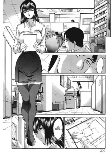[Itaba Hiroshi] Hello Work Fhentai - Page 200
