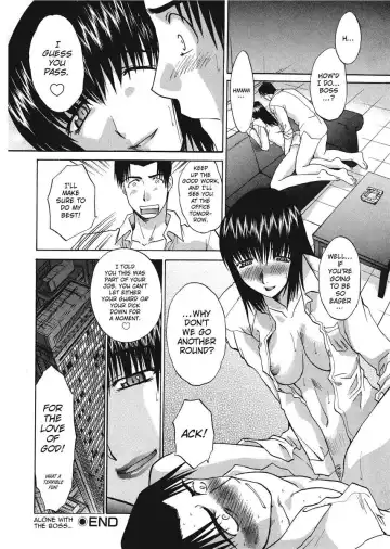 [Itaba Hiroshi] Hello Work Fhentai - Page 26