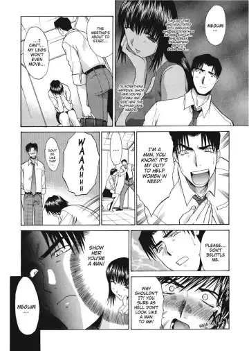 [Itaba Hiroshi] Hello Work Fhentai - Page 35