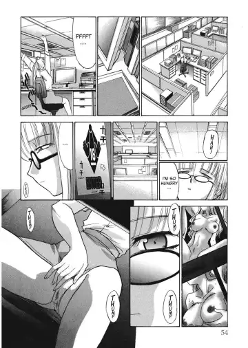 [Itaba Hiroshi] Hello Work Fhentai - Page 54