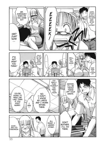 [Itaba Hiroshi] Hello Work Fhentai - Page 55
