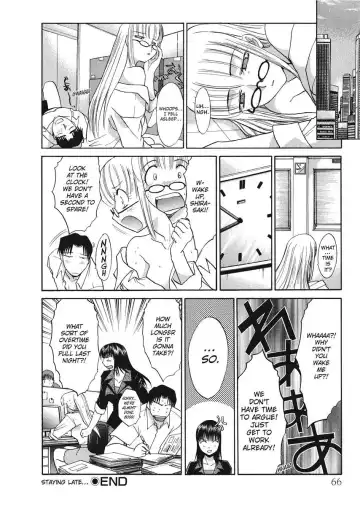 [Itaba Hiroshi] Hello Work Fhentai - Page 66