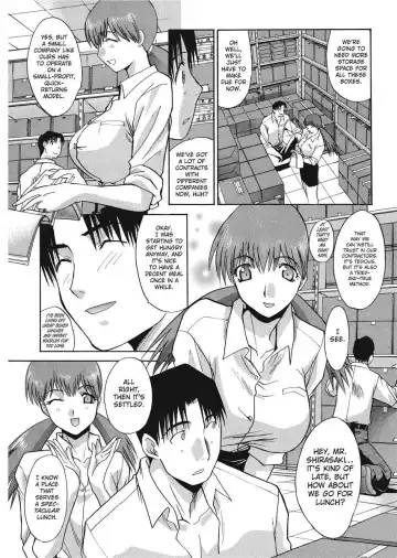 [Itaba Hiroshi] Hello Work Fhentai - Page 70