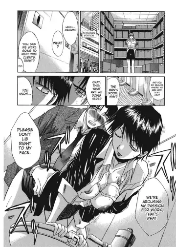 [Itaba Hiroshi] Hello Work Fhentai - Page 72