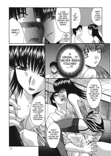 [Itaba Hiroshi] Hello Work Fhentai - Page 77