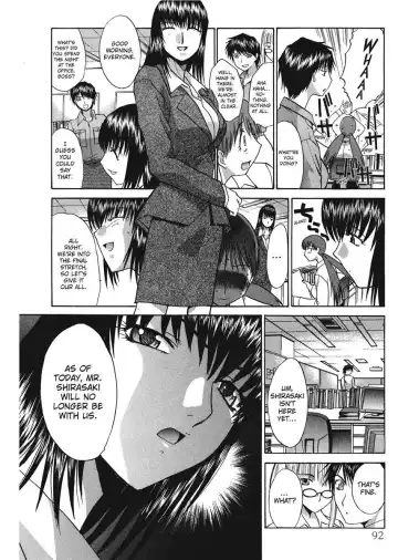 [Itaba Hiroshi] Hello Work Fhentai - Page 92