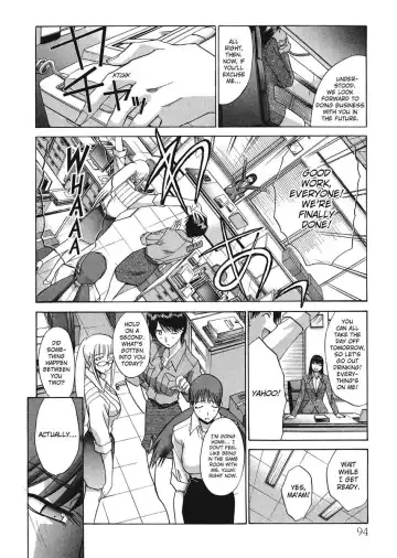 [Itaba Hiroshi] Hello Work Fhentai - Page 94