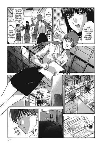 [Itaba Hiroshi] Hello Work Fhentai - Page 97