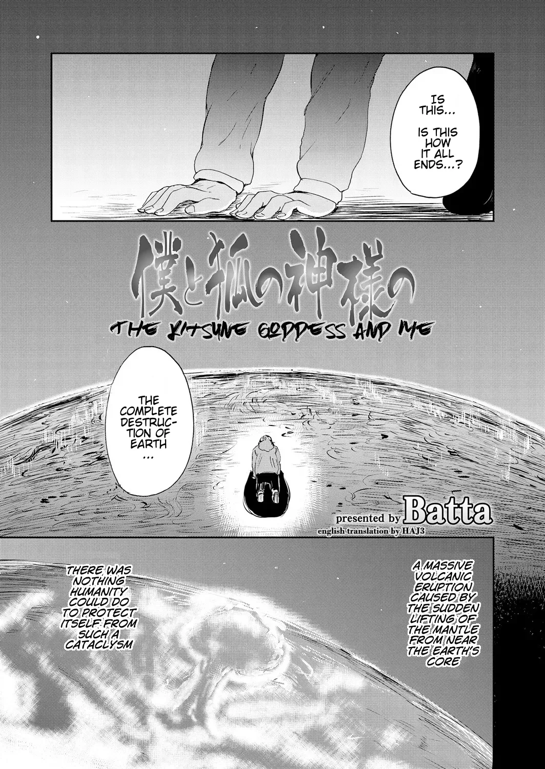 [Batta] Boku to Kitsune no Kami-sama no | The Kitsune Goddess and Me Fhentai - Page 1