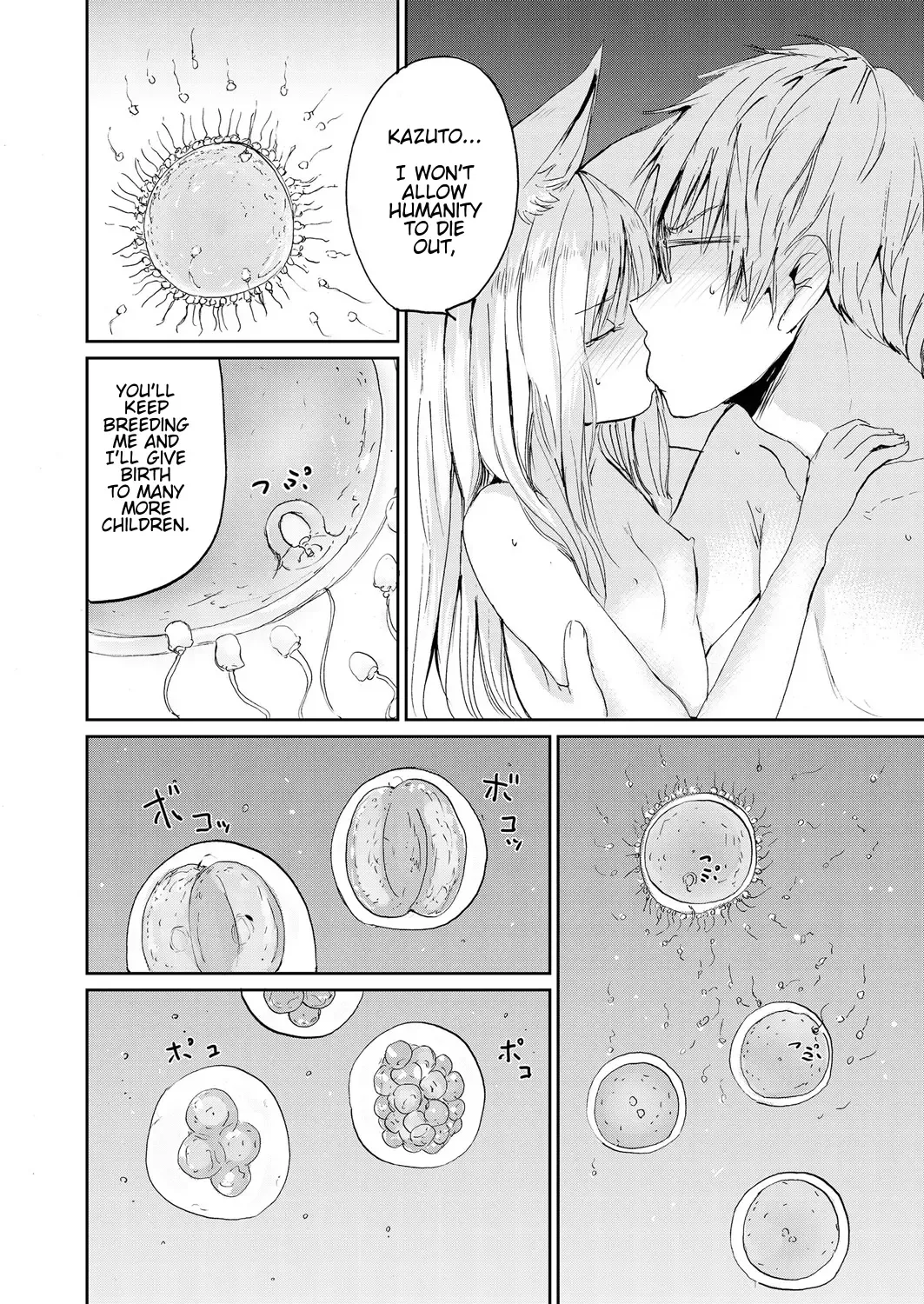 [Batta] Boku to Kitsune no Kami-sama no | The Kitsune Goddess and Me Fhentai - Page 16