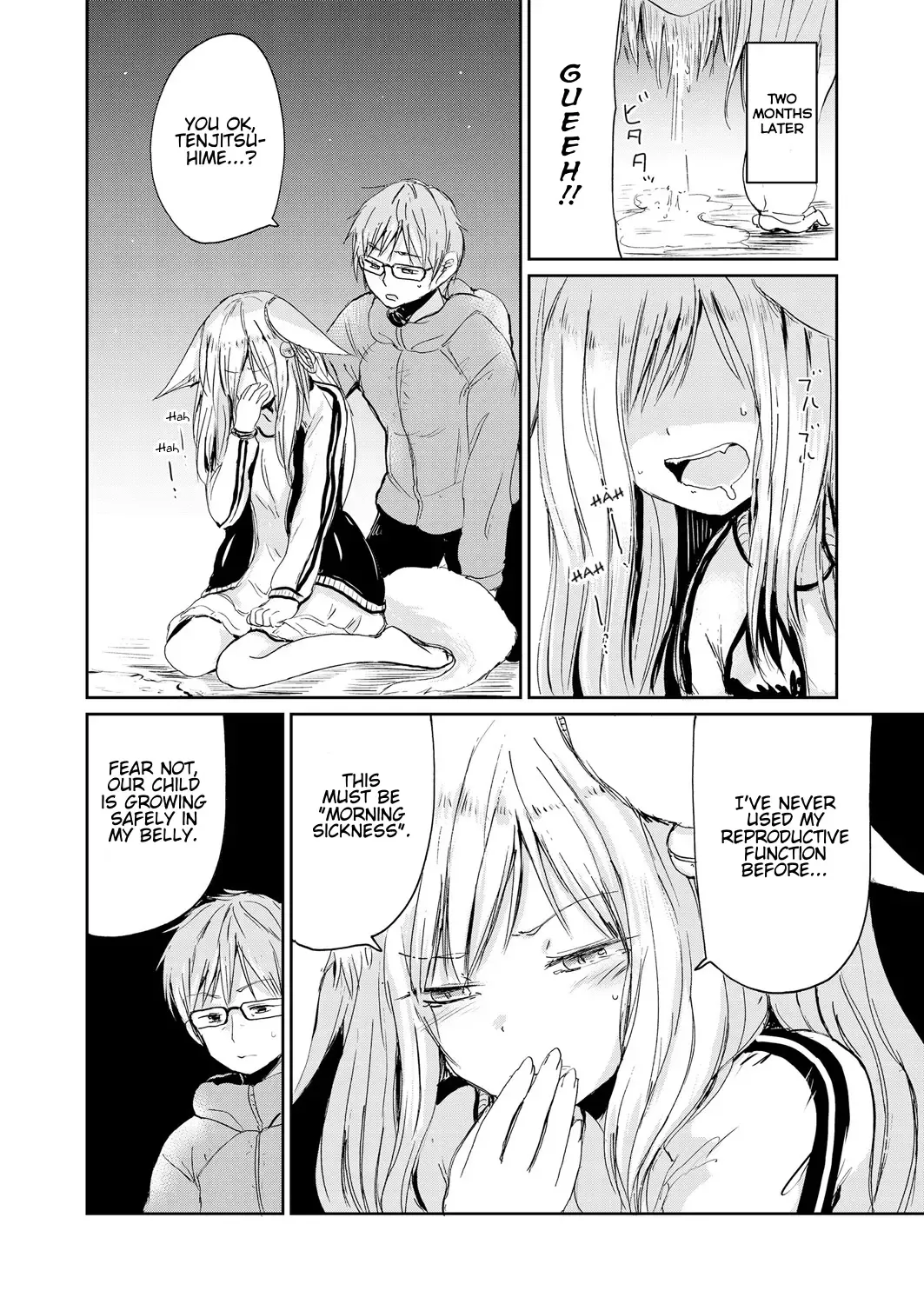 [Batta] Boku to Kitsune no Kami-sama no | The Kitsune Goddess and Me Fhentai - Page 18