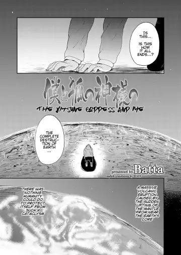 Read [Batta] Boku to Kitsune no Kami-sama no | The Kitsune Goddess and Me - Fhentai