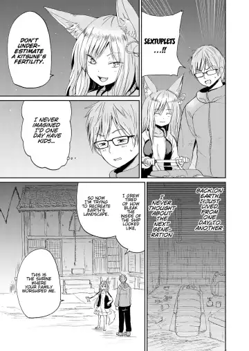[Batta] Boku to Kitsune no Kami-sama no | The Kitsune Goddess and Me Fhentai - Page 21