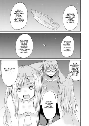 [Batta] Boku to Kitsune no Kami-sama no | The Kitsune Goddess and Me Fhentai - Page 9