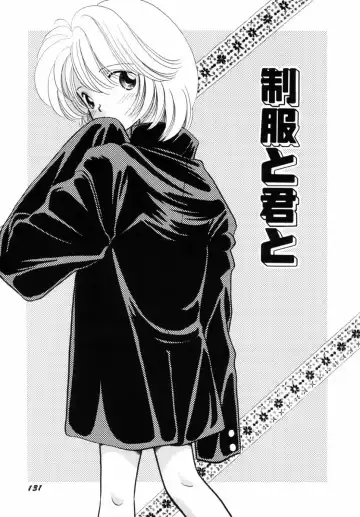 [Nagareboshi Hikaru] Itsuka, Ouji-sama ga. | Someday my prince will come Fhentai - Page 134