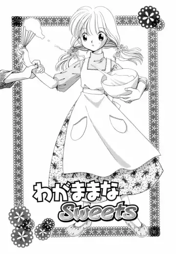 [Nagareboshi Hikaru] Itsuka, Ouji-sama ga. | Someday my prince will come Fhentai - Page 32