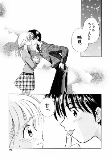 [Nagareboshi Hikaru] Itsuka, Ouji-sama ga. | Someday my prince will come Fhentai - Page 44