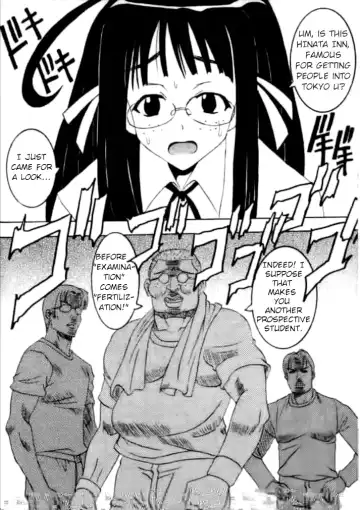 [Kitty] Love Dasi 17 Fhentai - Page 10