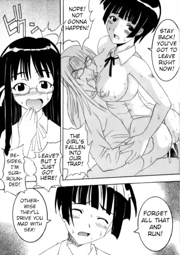 [Kitty] Love Dasi 17 Fhentai - Page 14
