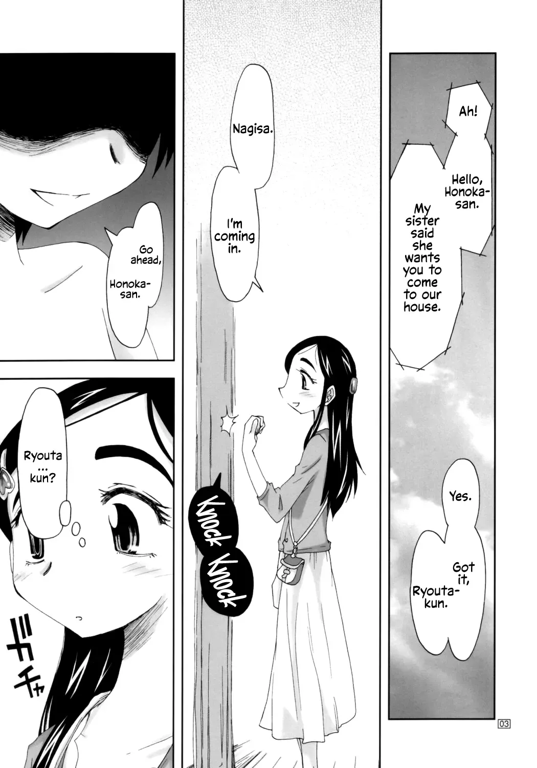 [Kamino Ryu-ya] Futari wa Ura Cure | We Are Secret Cure Fhentai - Page 2