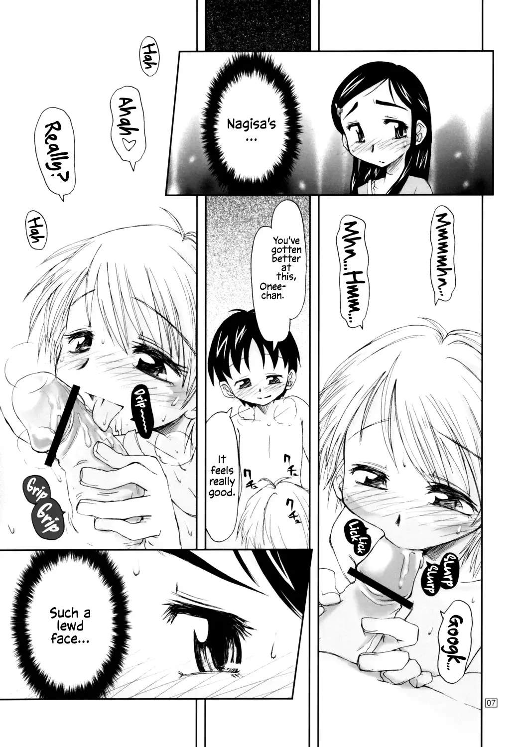 [Kamino Ryu-ya] Futari wa Ura Cure | We Are Secret Cure Fhentai - Page 6