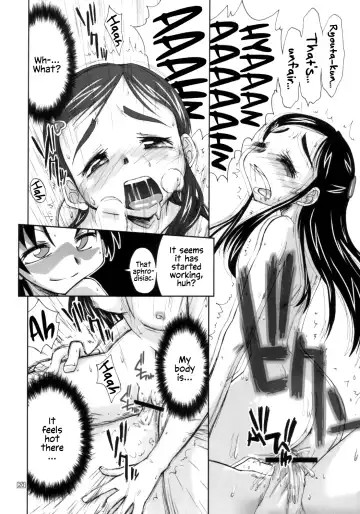 [Kamino Ryu-ya] Futari wa Ura Cure | We Are Secret Cure Fhentai - Page 19