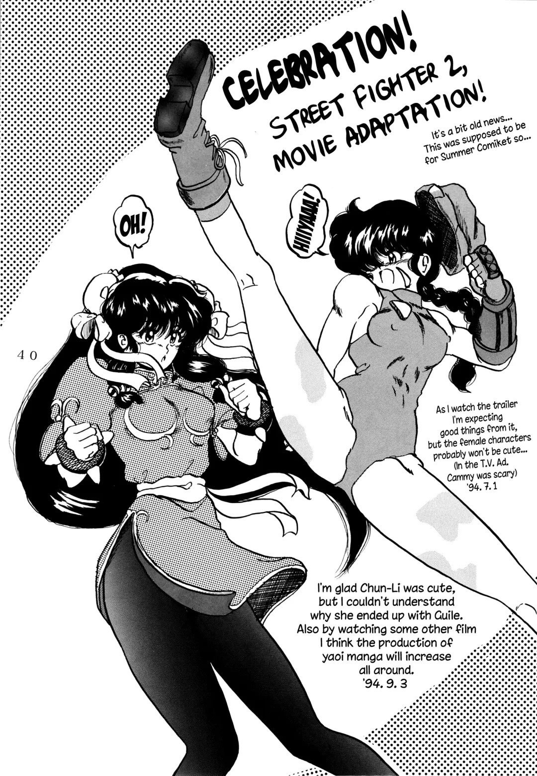 [Shouryuu] WA 4 Fhentai - Page 39