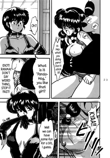 [Shouryuu] WA 4 Fhentai - Page 22