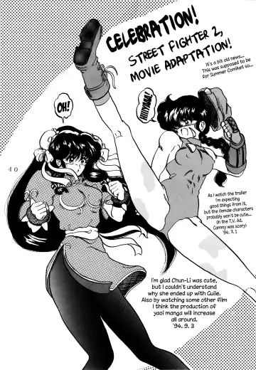 [Shouryuu] WA 4 Fhentai - Page 39